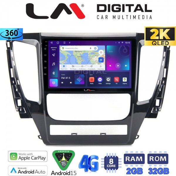LM Digital - LM ZB8992 GPS