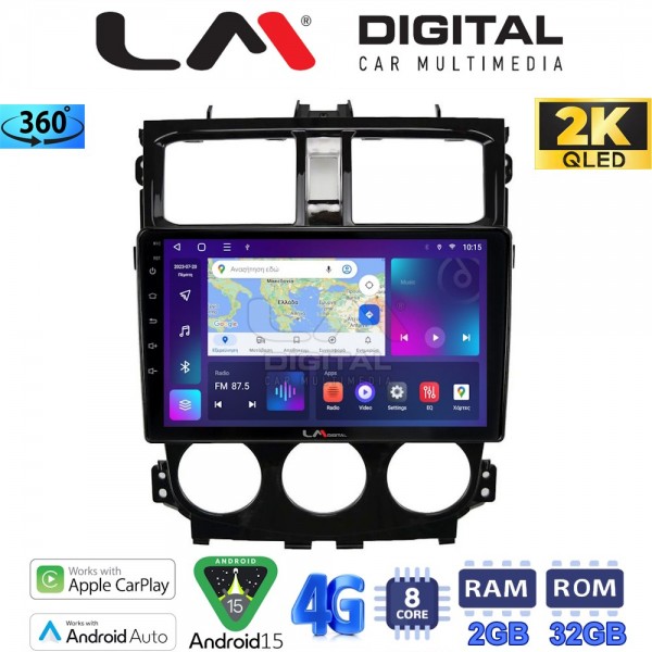 LM Digital - LM ZB8995 GPS