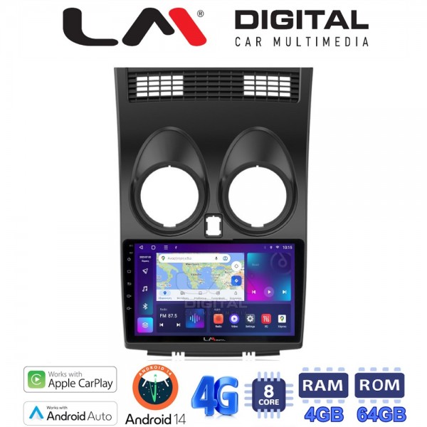 LM Digital - LM ZC8001 GPS