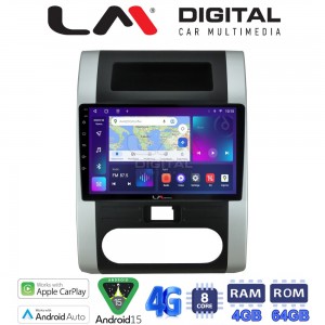 LM Digital - LM ZC8002 GPS