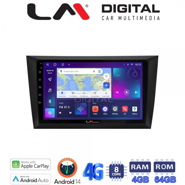 LM Digital - LM ZC8004 GPS