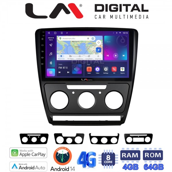 LM Digital - LM ZC8005B GPS
