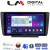 LM Digital - LM ZC8007 GPS