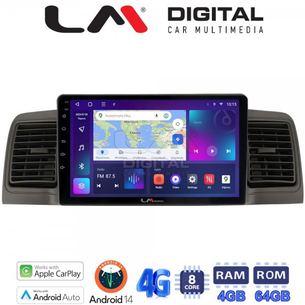 LM Digital - LM ZC8010 GPS