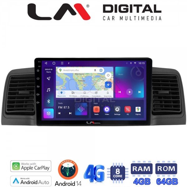 LM Digital - LM ZC8010B GPS