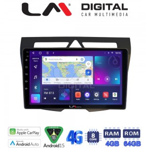 LM Digital - LM ZC8011B GPS