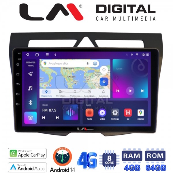LM Digital - LM ZC8011B GPS