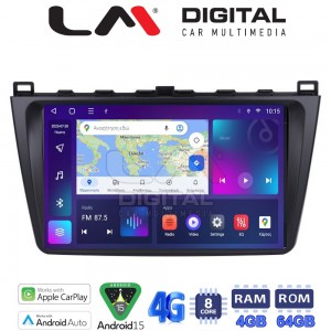 LM Digital - LM ZC8012 GPS