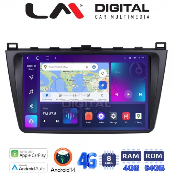 LM Digital - LM ZC8012 GPS