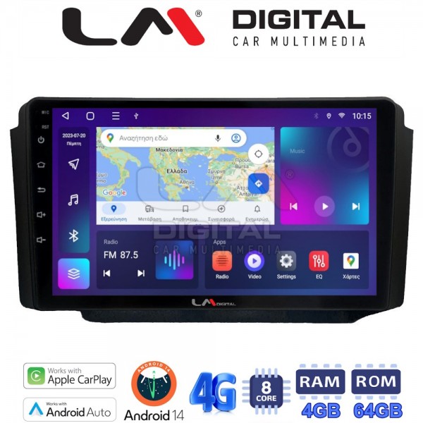 LM Digital - LM ZC8013 GPS