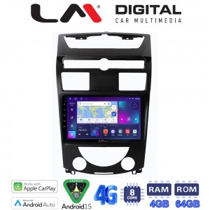 LM Digital - LM ZC8014 GPS