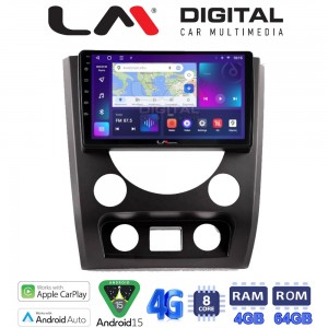 LM Digital - LM ZC8014A GPS