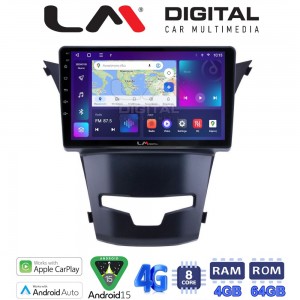 LM Digital - LM ZC8016 GPS