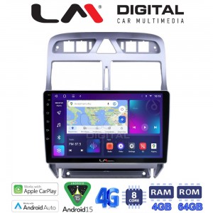 LM Digital - LM ZC8017 GPS