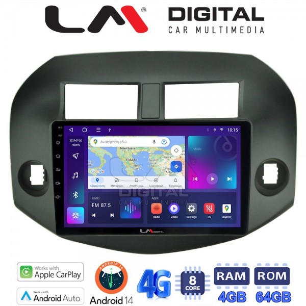 LM Digital - LM ZC8018B GPS