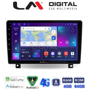 LM Digital - LM ZC8019UP GPS