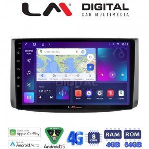 LM Digital - LM ZC8021 GPS