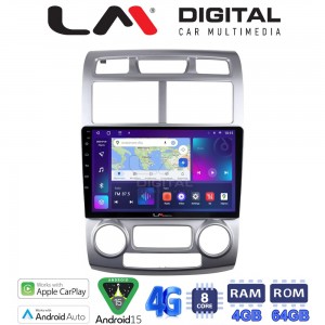 LM Digital - LM ZC8023SC GPS