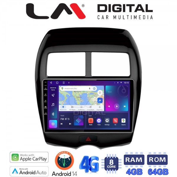 LM Digital - LM ZC8026 GPS