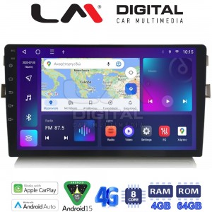 LM Digital - LM ZC8028 GPS