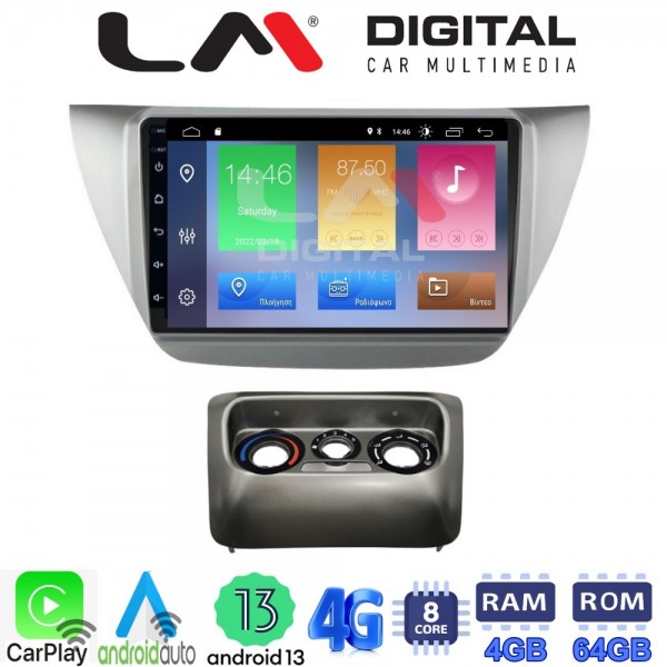 LM Digital - LM ZC8036 GPS