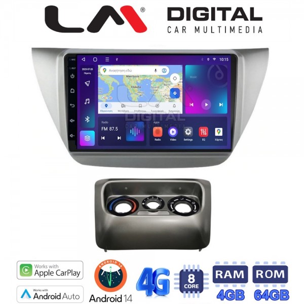 LM Digital - LM ZC8036 GPS