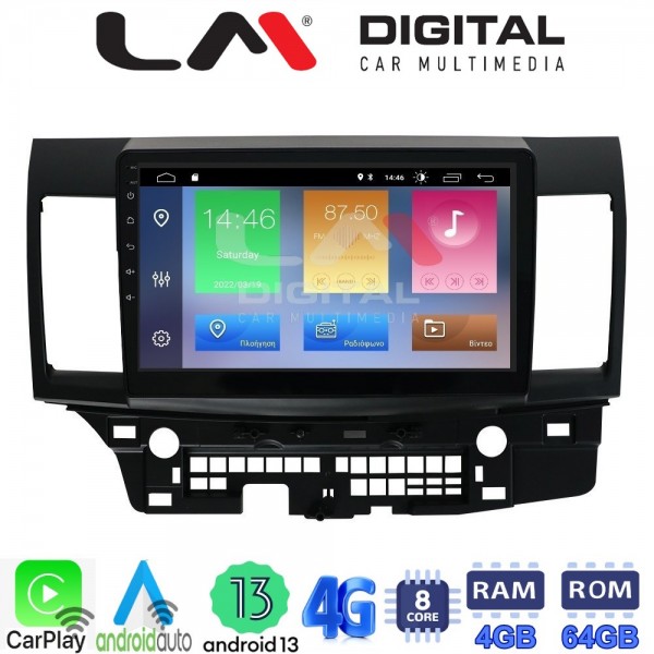 LM Digital - LM ZC8037 GPS
