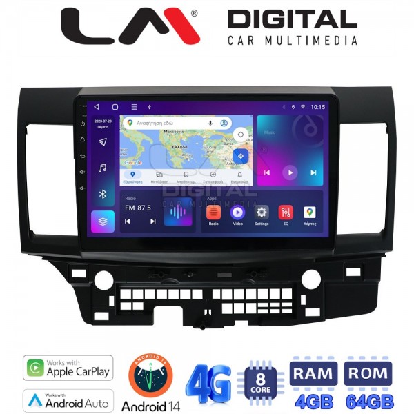 LM Digital - LM ZC8037 GPS