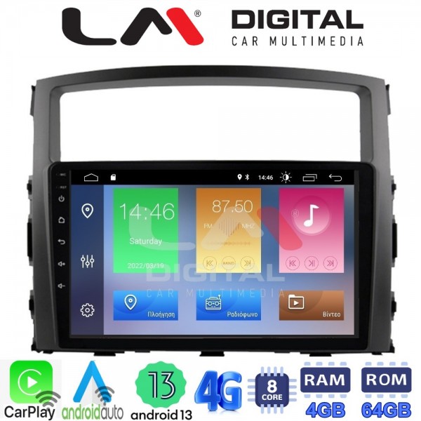 LM Digital - LM ZC8038 GPS