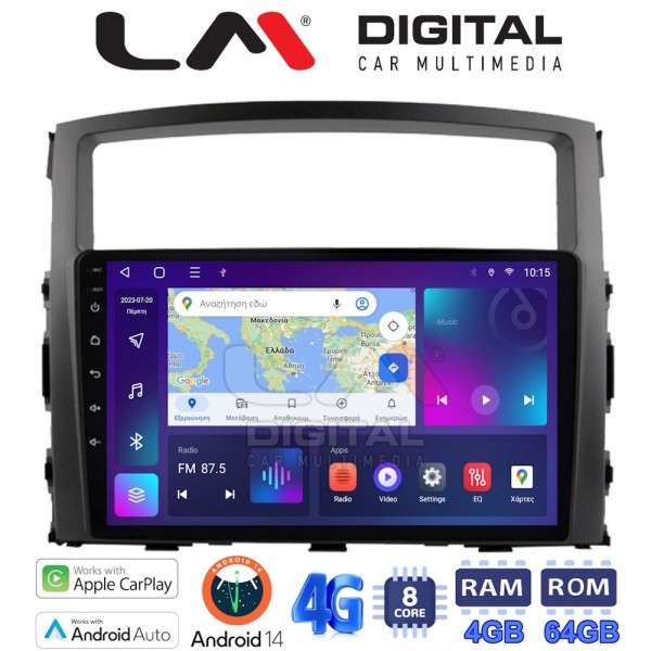 LM Digital - LM ZC8038 GPS