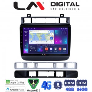 LM Digital - LM ZC8041 GPS