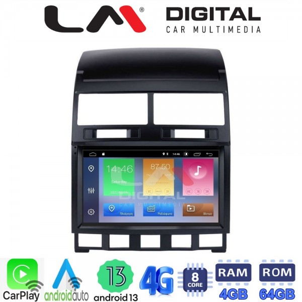 LM Digital - LM ZC8042 GPS