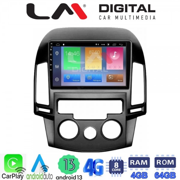 LM Digital - LM ZC8043AC GPS