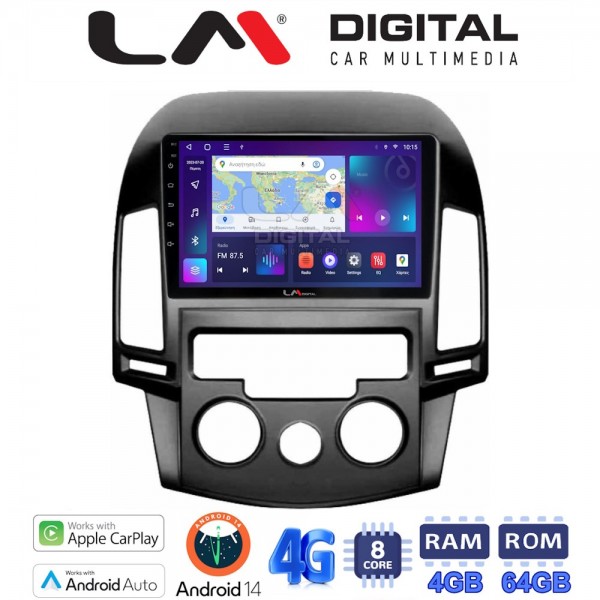 LM Digital - LM ZC8043AC GPS