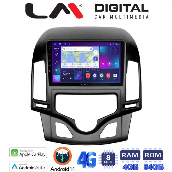 LM Digital - LM ZC8043CL GPS