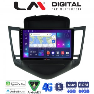 LM Digital - LM ZC8045 GPS