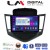 LM Digital - LM ZC8045 GPS