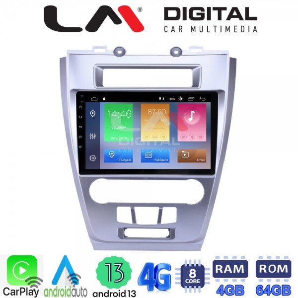 LM Digital - LM ZC8047 GPS