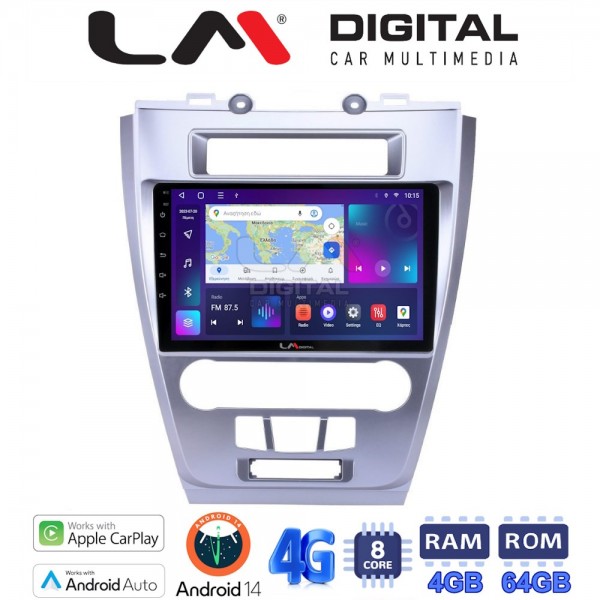 LM Digital - LM ZC8047 GPS