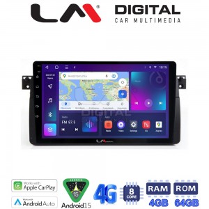 LM Digital - LM ZC8052 GPS