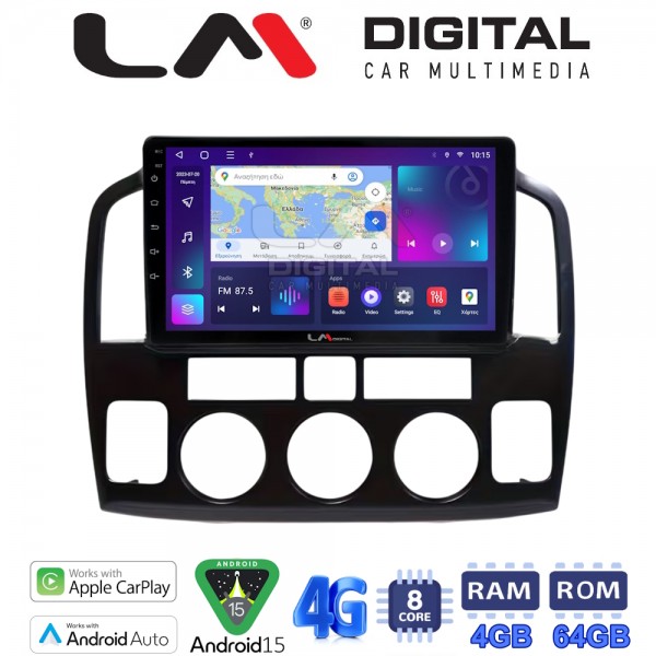 LM Digital - LM ZC8054N GPS