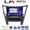 LM Digital - LM ZC8061 GPS