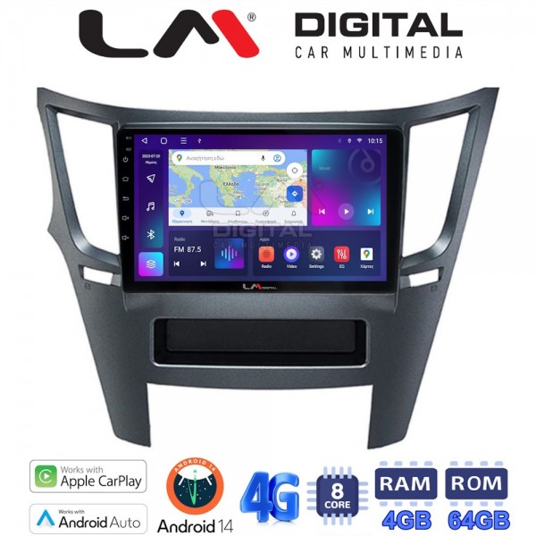 LM Digital - LM ZC8061 GPS