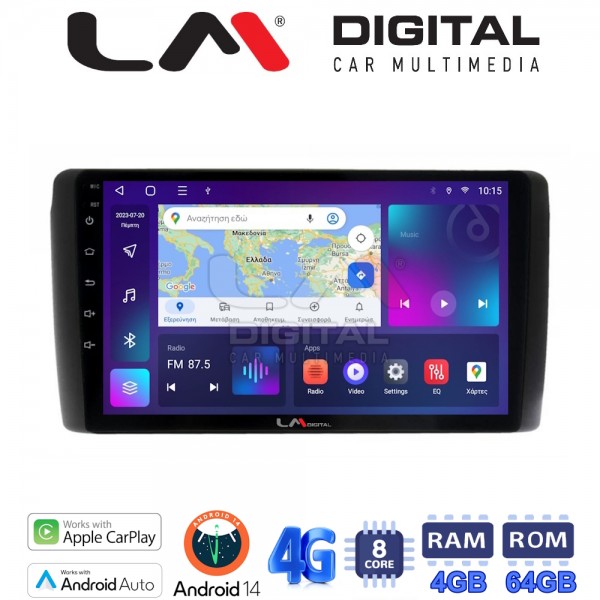 LM Digital - LM ZC8070 GPS