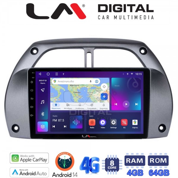 LM Digital - LM ZC8071 GPS