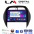 LM Digital - LM ZC8071CL GPS