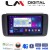 LM Digital - LM ZC8073 GPS