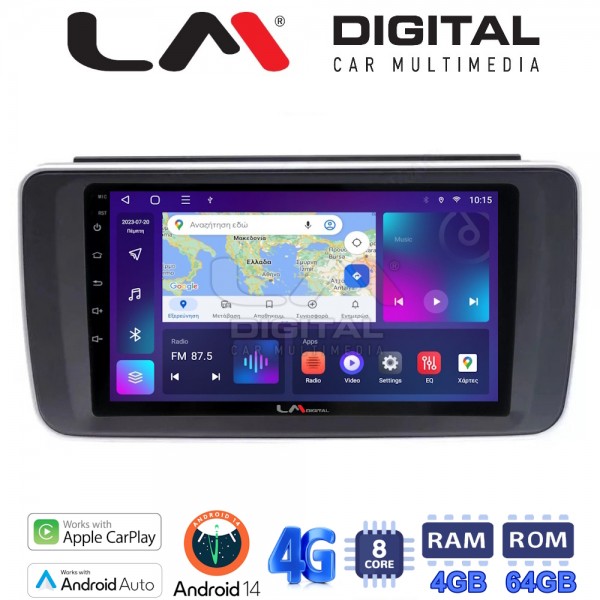 LM Digital - LM ZC8073 GPS