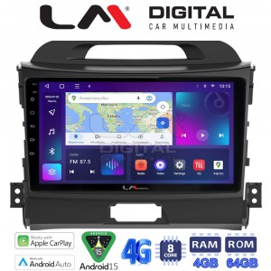 LM Digital - LM ZC8074 GPS