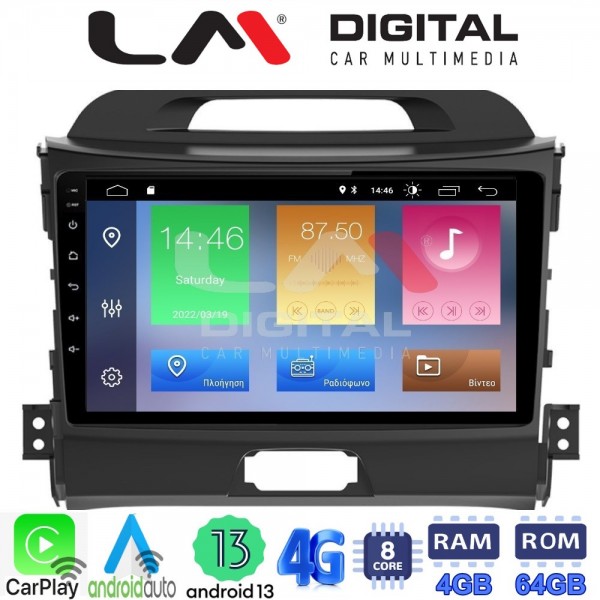 LM Digital - LM ZC8074 GPS